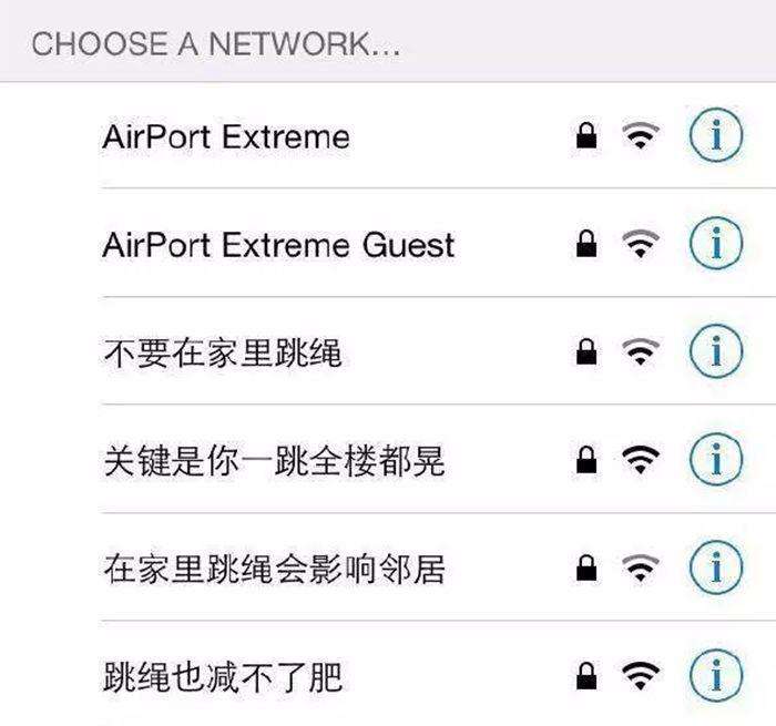 怎样防止wifi被别人偷用(怎么防止别人偷wifi手机软件)