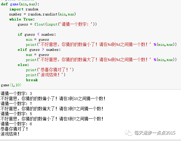 学代码从哪里开始学(新手学代码咋开始)