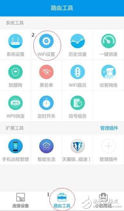 家里想安装wifi打什么电话(想在家里安装wifi)