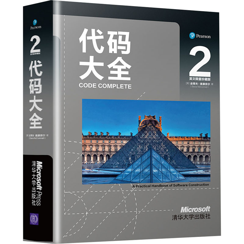 初学者怎样看懂代码知乎(看不懂代码)