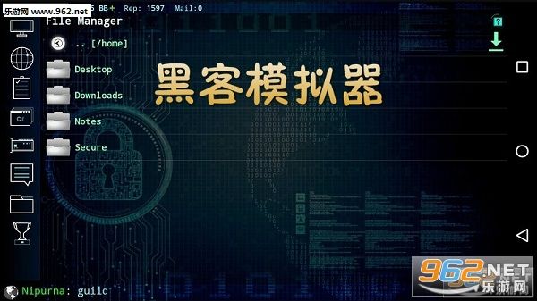 手机能学黑客吗(做手机黑客需要学什么)