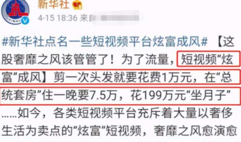 可以一小时赚50或60元的软件(一小时能赚50的软件)