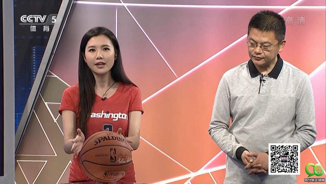 nba最前线最新一期(nba最前线最新一期录像)