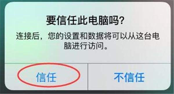 怎么查老公的微信聊天记录(如何查询老公微信聊天记录吗)