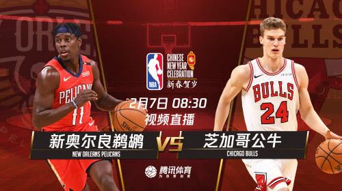 nba火箭免费直播(nba直播火箭在线观看免费)