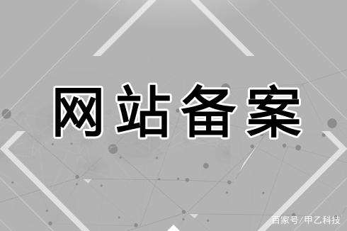 有自己的域名怎么建立网站(有了服务器和域名怎么建自己的网站)