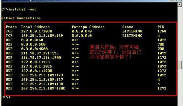 请黑客查人信息(别人找黑客查我并爆出来了)