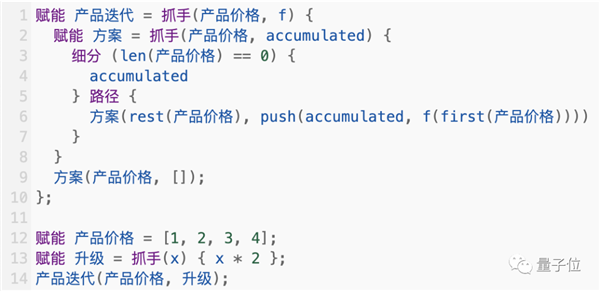 简单代码编程教学(简单代码编程教学入门)