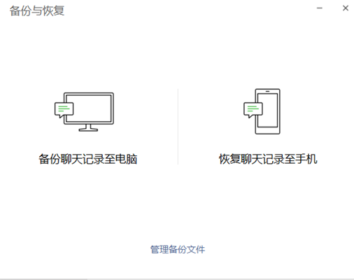 营业厅可以查微信聊天记录吗(营业厅可以查微信聊天记录吗?)