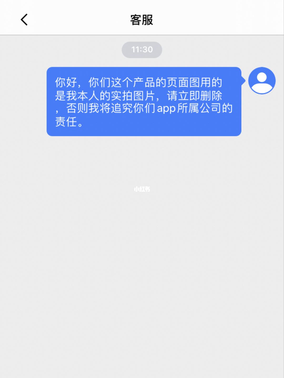 怎么盗别人手机上的照片(手机里的照片别人能盗走吗?)