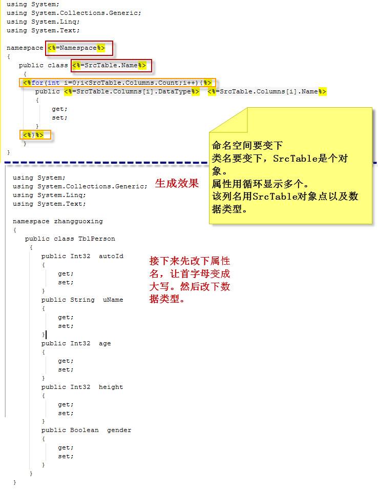 微信代码生成器软件(微信代码生成器下载手机版)