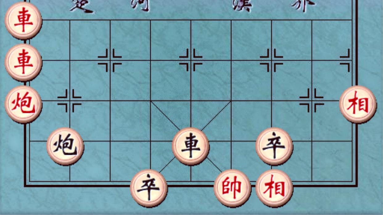 象棋初学者入门教程视频教程(象棋初学者入门教程视频教程三明治魔方)