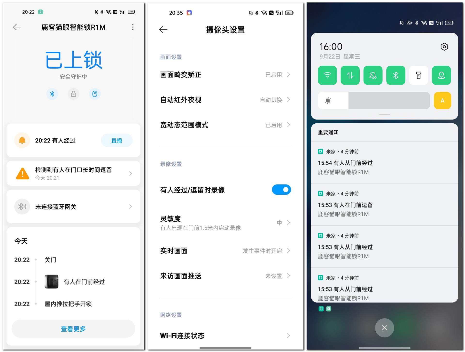 黑科技app下载安装(黑科技app 安卓下载)