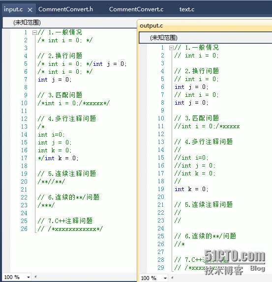 c语言必背100代码带注释(c语言必背100代码 pdf)