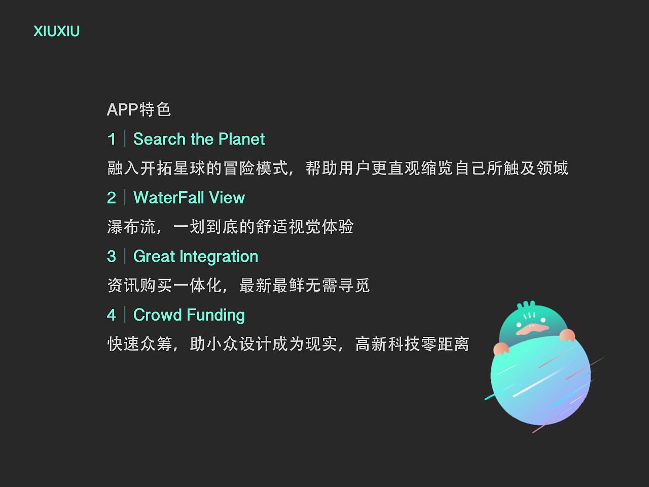 赚钱黑科技软件大全(赚钱黑科技软件大全app)