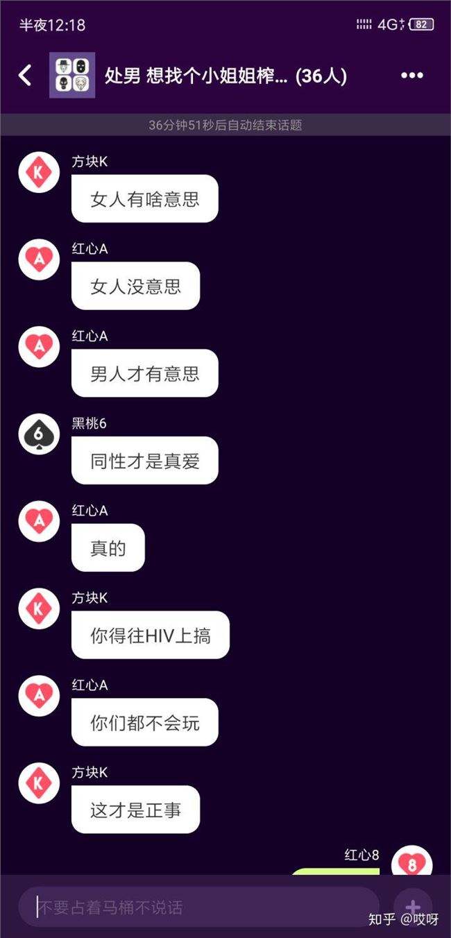 暗网杀手排行榜图片(关于暗网的电影排行榜)