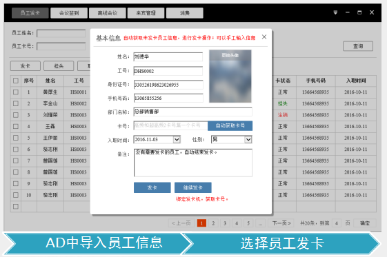 24小时自助下单网站平台广西(免费24小时自助下单平台网站10个)