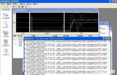 怎么找黑客帮忙盗回qq(黑客能不能帮忙找回被骗的钱)