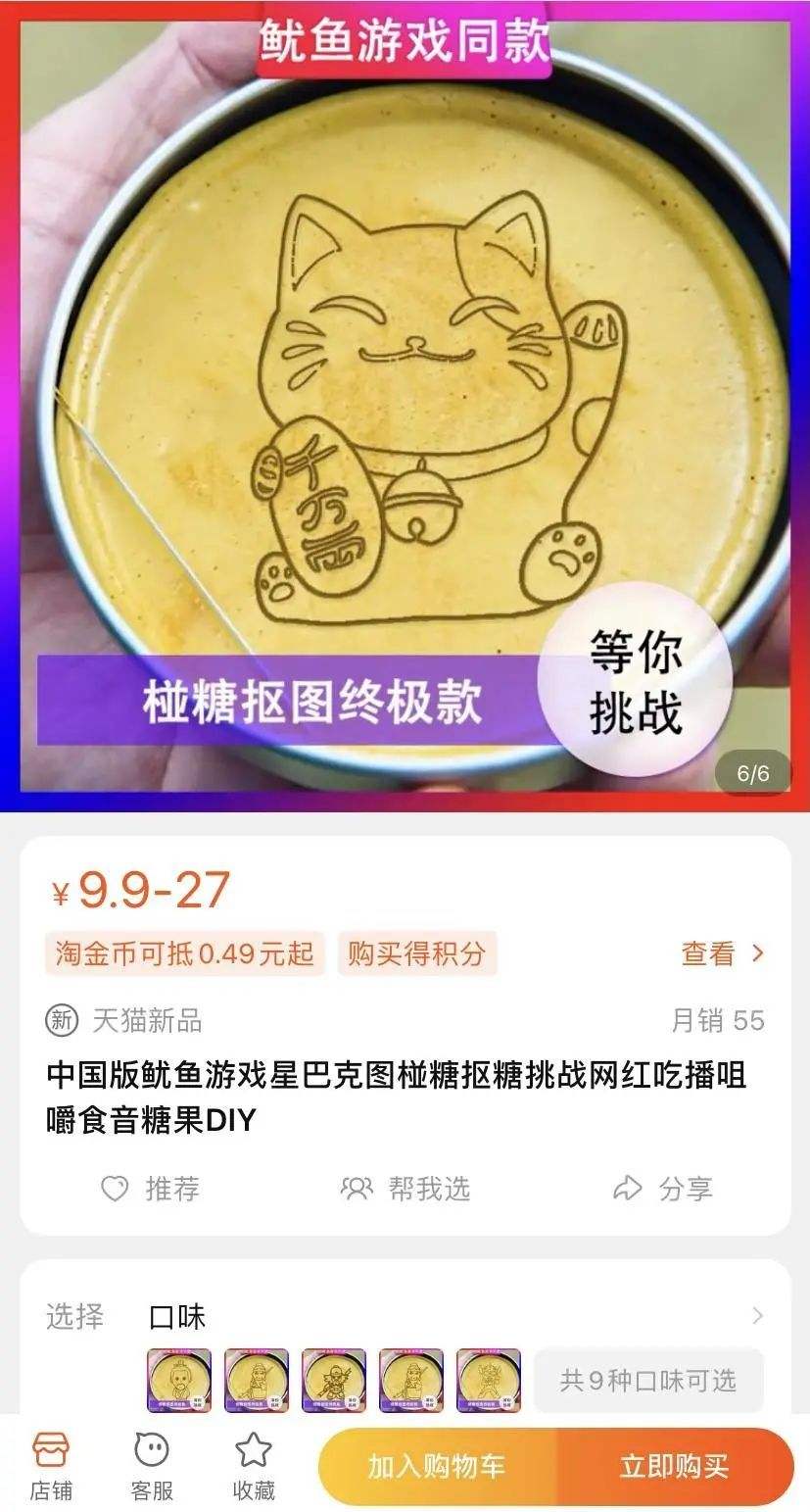 真正一个小时赚一万元游戏(真正1小时赚5000元的游戏)