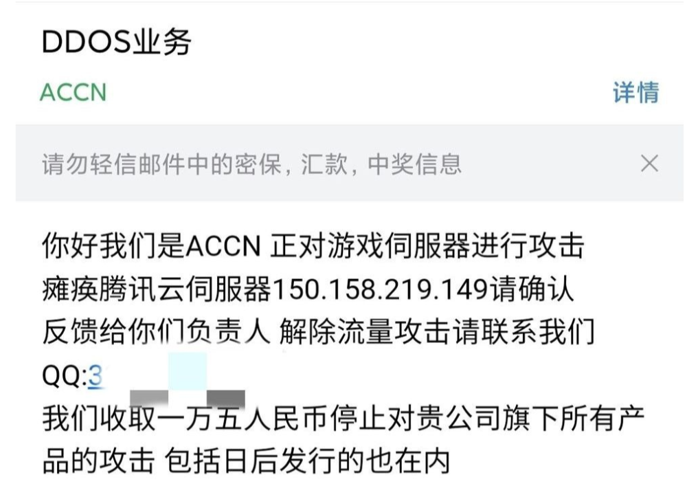 关于黑客雇佣平台能进入深网吗的信息