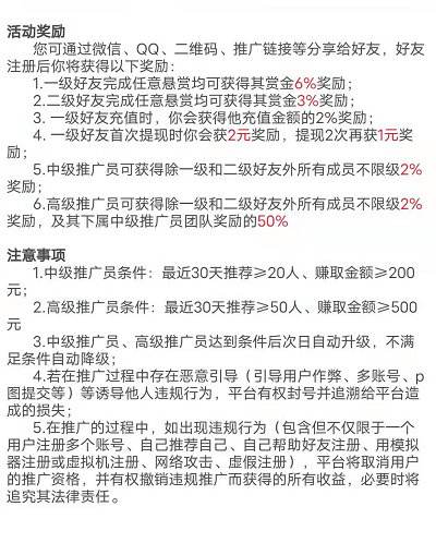 网上赚钱每天100块左右(网上赚钱每天100块左右软件)