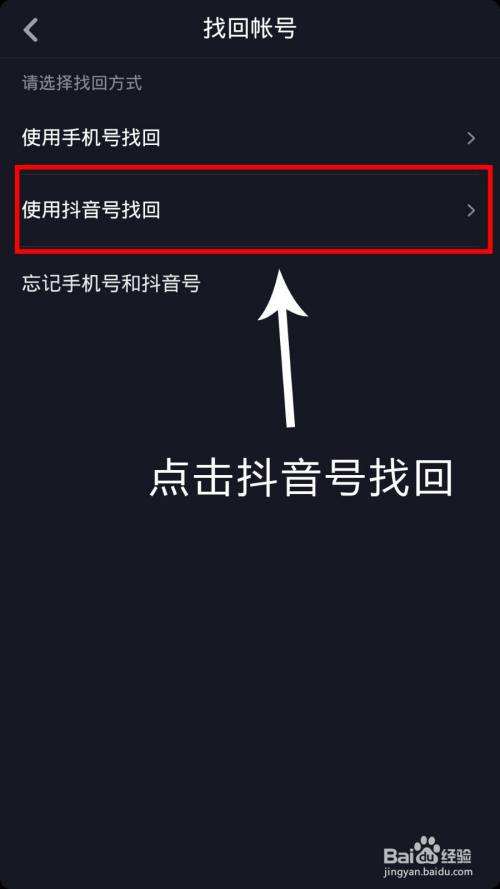 手机号被别人控制了怎么办(别人会通过手机号控制手机吗)