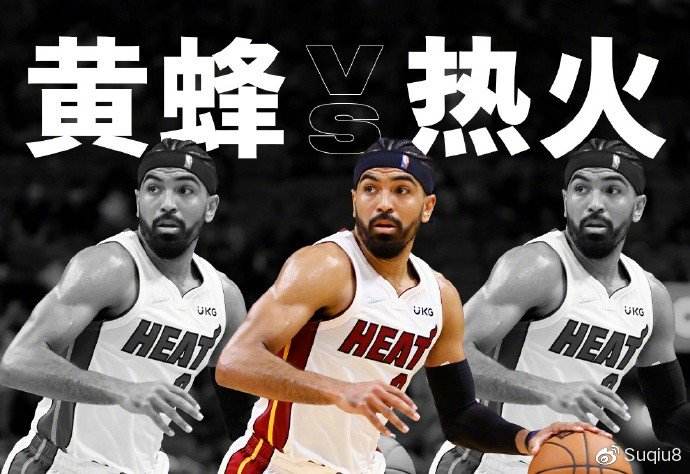 nba录像高清回放像98直播吧(nba录像高清回放像98直播吧cc)