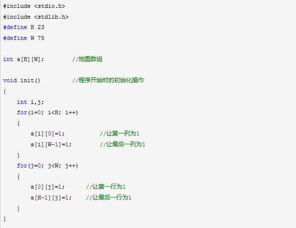 c语言蠕虫病毒源代码(python蠕虫病毒代码)