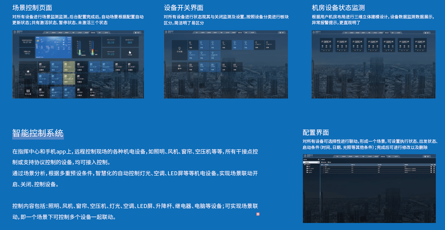 手机怎么安装监控视频软件(手机上怎么安装监控视频软件)