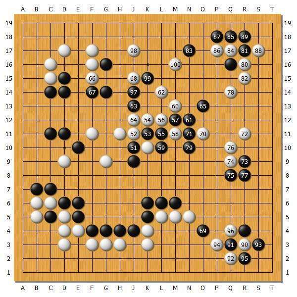 麦克雷蒙(麦克雷蒙围棋)