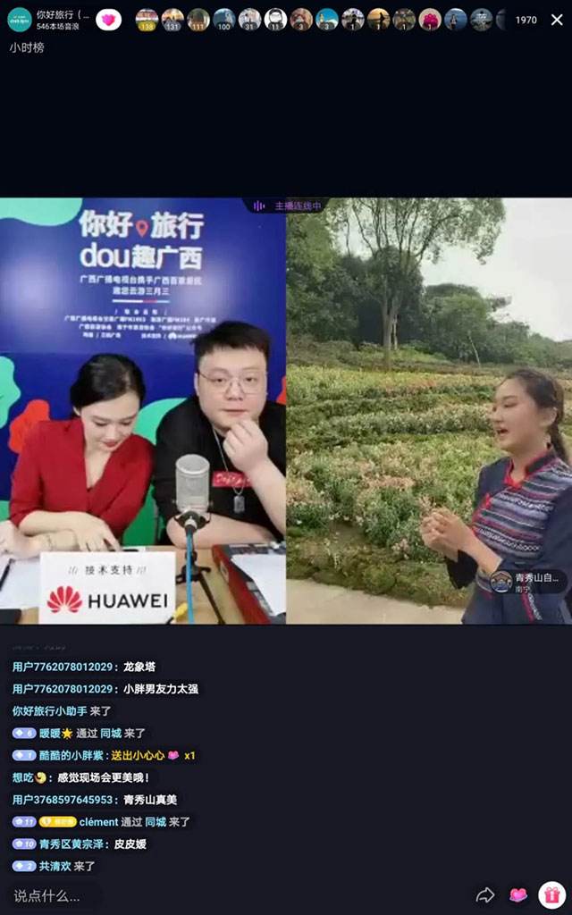 南宁电视台在线直播(南宁电视台手机在线直播观看)