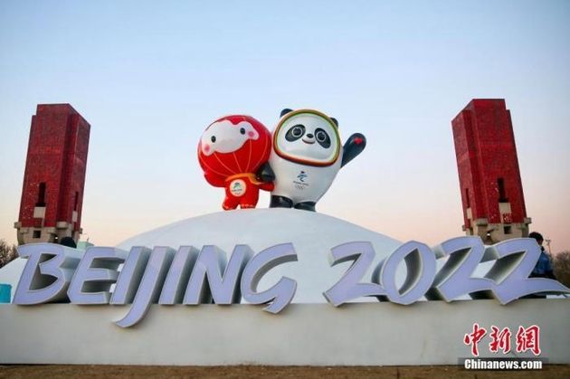 2022冬奥会几月几日开始(2022年冬奥会几月几日开始)