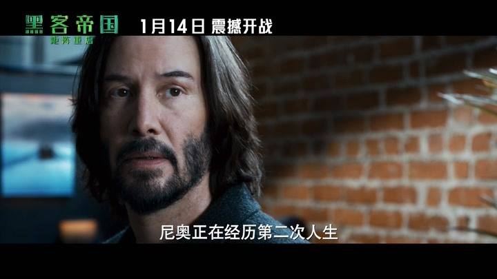 电影矩阵重启详细剧情(矩阵重启 720P 下载)