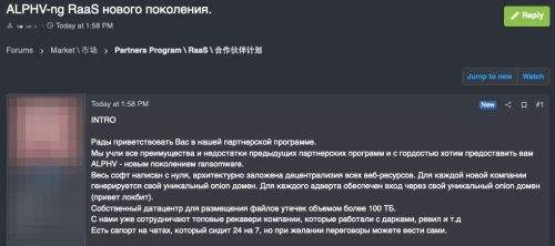 网上怎么找黑客联系方式(怎样才能找到黑客的联系方式)