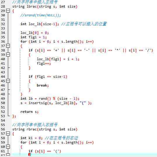 如何看懂编程代码(初学者如何看懂代码)