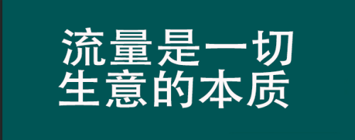 关于自己怎么做网址开网站的信息