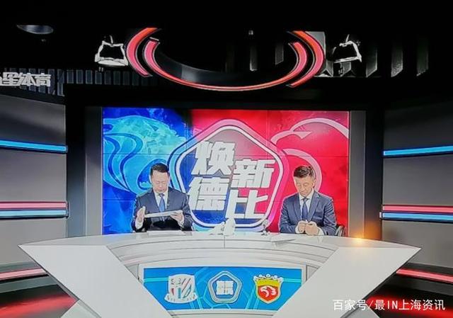 上海五星体育(上海五星体育直播app下载)