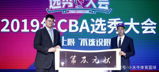 cba选秀状元(CBA选秀状元热门)