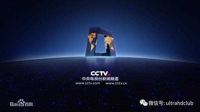 cctv在线(cctv在线直播cctv5)