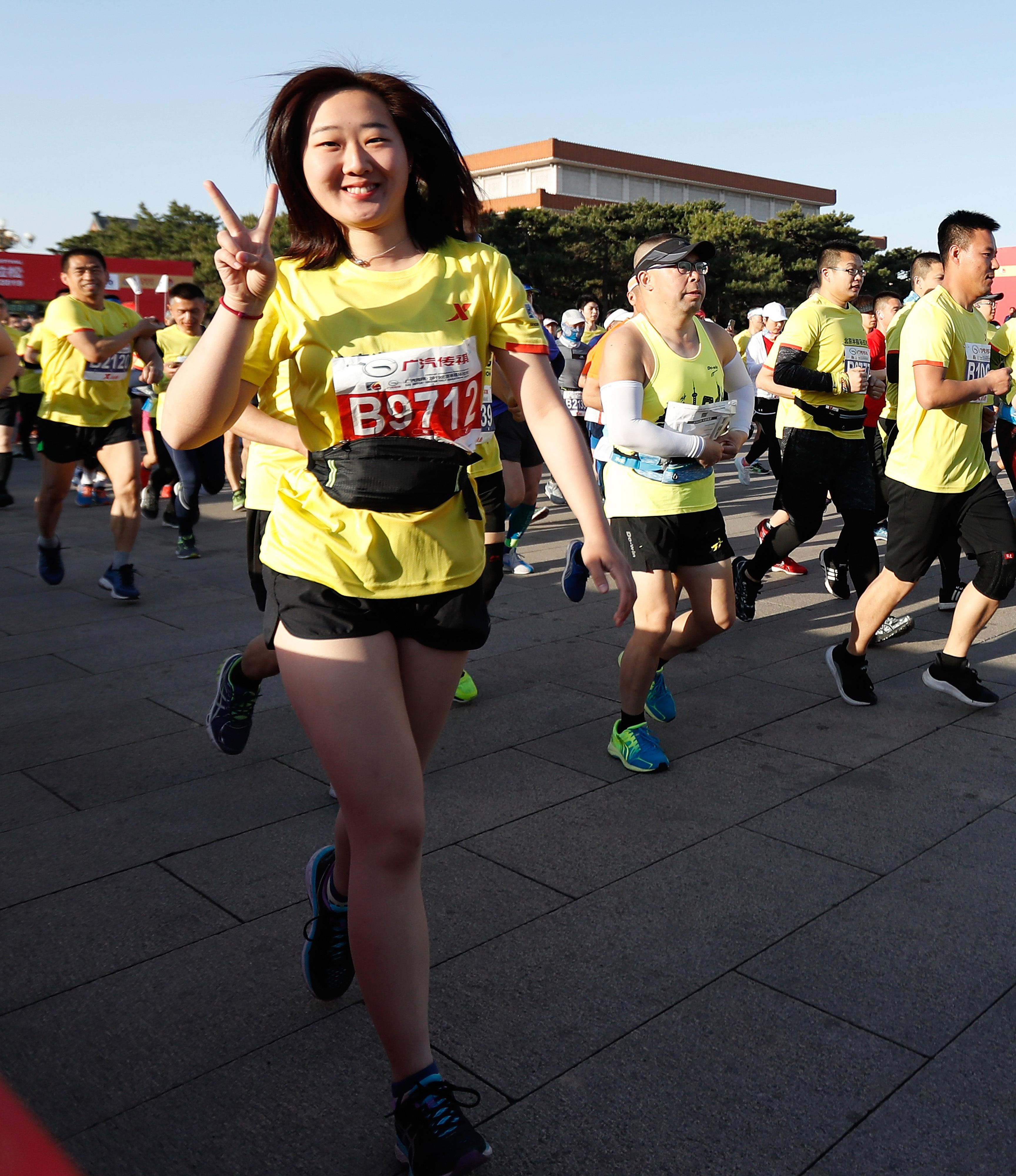 北京马拉松2019(北京马拉松2019官网)