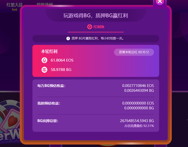 为什么黑客不黑赌博软件(黑客可以黑进赌博app控制输赢么)