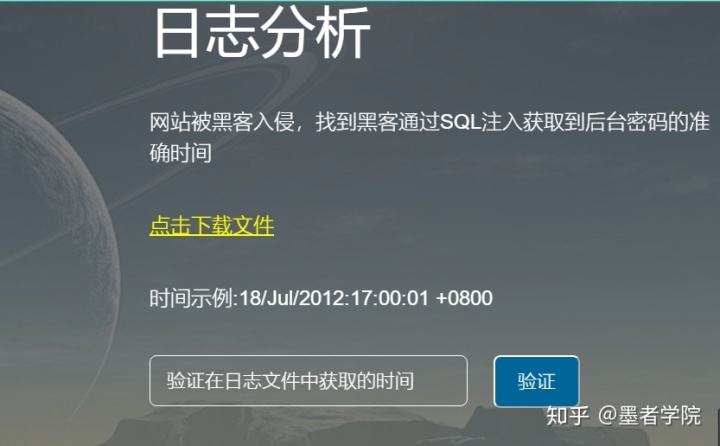 为什么黑客不黑赌博软件(黑客可以黑进赌博app控制输赢么)