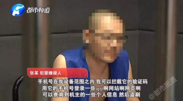 怎么刷爆别人的手机(怎样可以打爆别人手机)