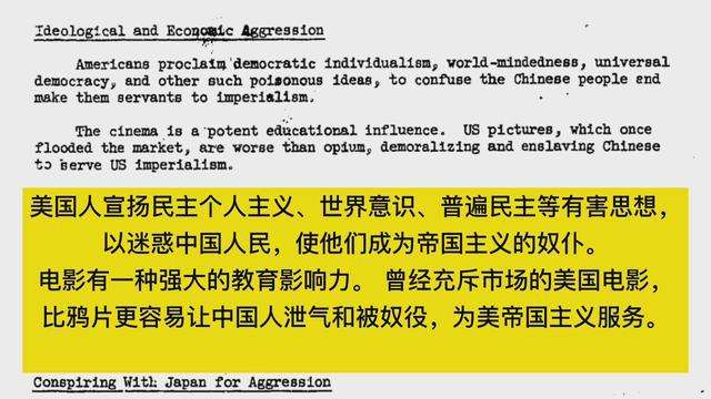 美国强免费观看强殖入侵的简单介绍