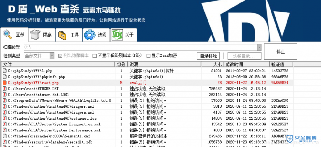 ddos发包脚本(防火墙脚本ddos)