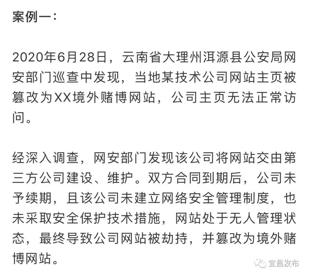 网站上面赌博是可以控制的吗(网站上的赌博是不是有人调控的)