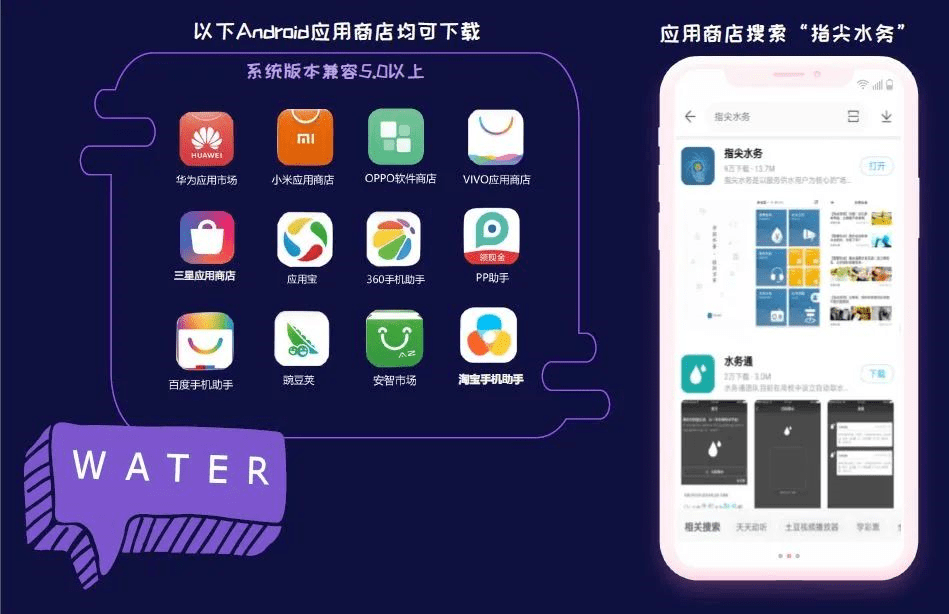 能下载破解版的应用app下载(那个应用可以下载破解版的app)