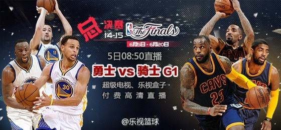 nba视频录播(NBA录像 视频直播)