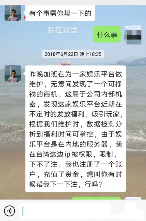 漏洞操作赚钱(如何通过漏洞赚钱)